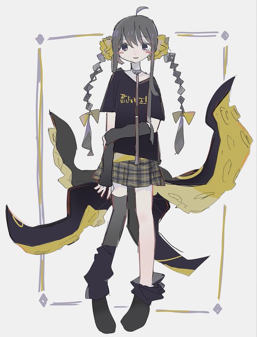 🖤💛🖤 