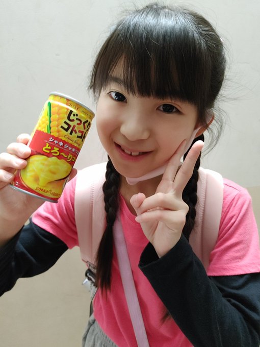 Twitterのコスプレ画像35