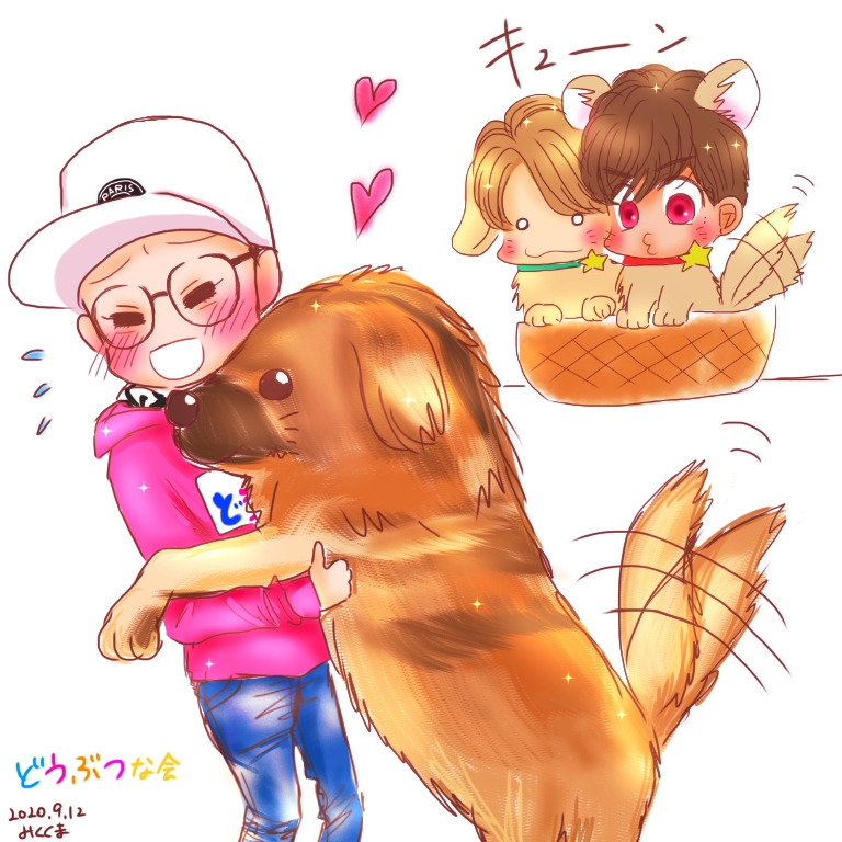 「このわんこたちなら
飛びつくよ✨
( ゜ε゜,,U)(・~・●U) 」|みくくま📎(:3冫 ﾉ)ﾉのイラスト
