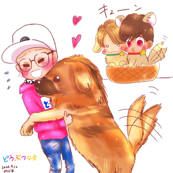 このわんこたちなら
飛びつくよ✨
( ゜ε゜,,U)(・~・●U) 
