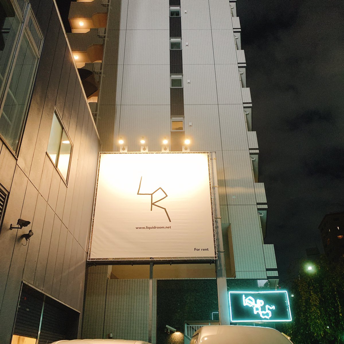 Kaduki_rock's tweet photo. 無事に着いたー!!
そして
間に合ったー!!
暑い!!笑
楽しんできまっする!!
#メリー
#4sheep
#始動
#久しぶりの生LIVE
#今日はメリーの誕生日
#おめでとうございます
#華月 https://t.co/VAHOVXzoyJ