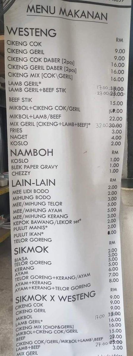 Myaaaa Myyaaae Twitter