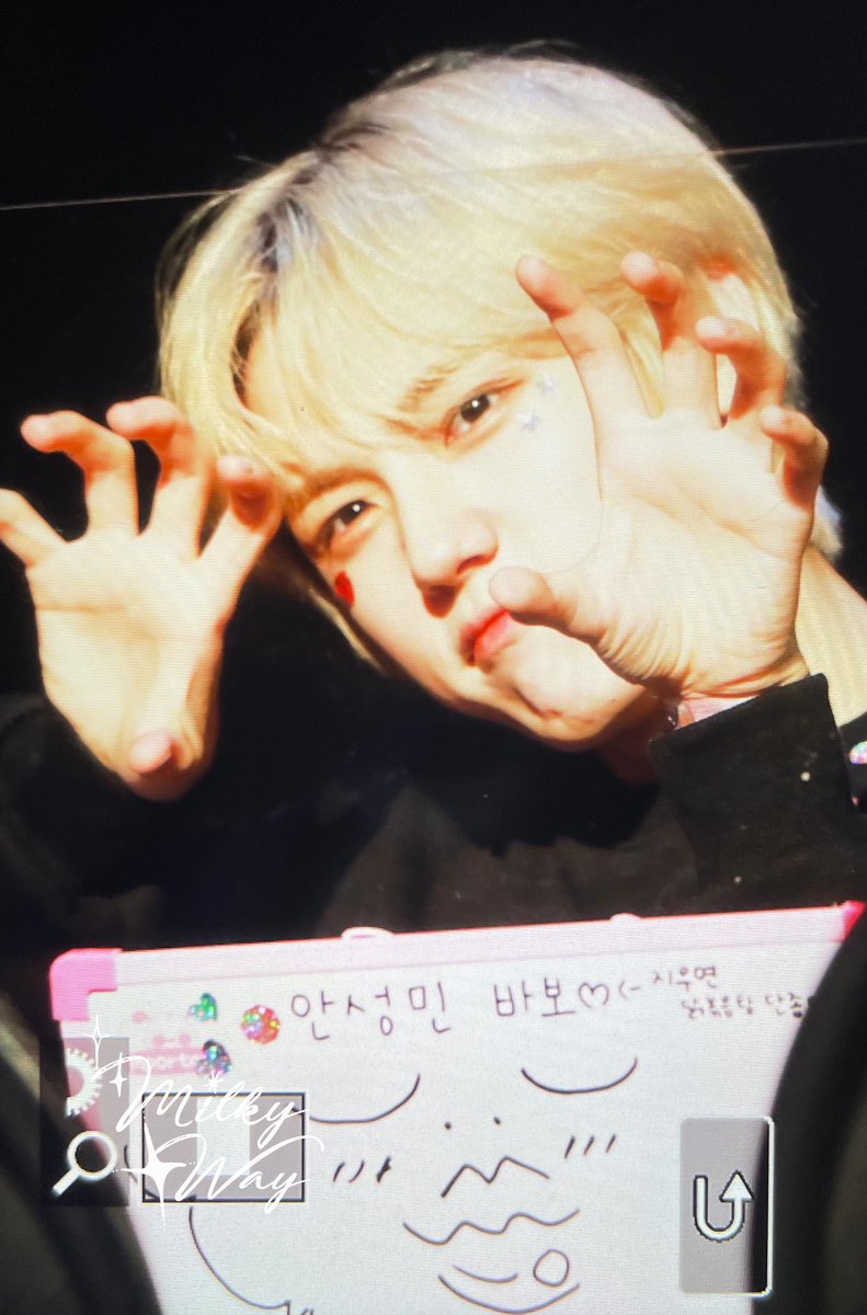 ahnseongmin_net's tweet photo. [PRE] 211107 팬싸 

 #크래비티 #CRAVITY #성민 #안성민 #SEONGMIN https://t.co/9WlZU8M5Be