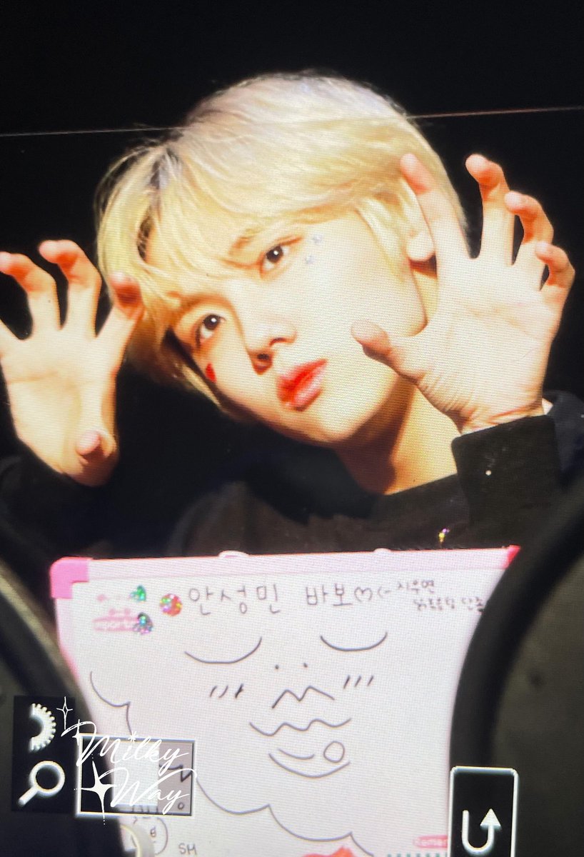 ahnseongmin_net's tweet photo. [PRE] 211107 팬싸 

 #크래비티 #CRAVITY #성민 #안성민 #SEONGMIN https://t.co/9WlZU8M5Be