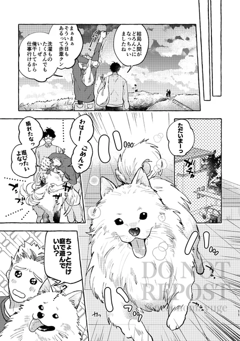 (3/4) 