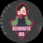 CryptoB63437812's tweet photo. @Crypto__emily Time for you to load your bag up with #KishimotoInu, easy x100 once you make an entry today. Best alts to invest on hold for long.

Watch here
https://t.co/HpgAVoqVCO
Web https://t.co/g7Y1JDxS6N
Tg https://t.co/8vw9nItq6B https://t.co/P4MmyrOma3