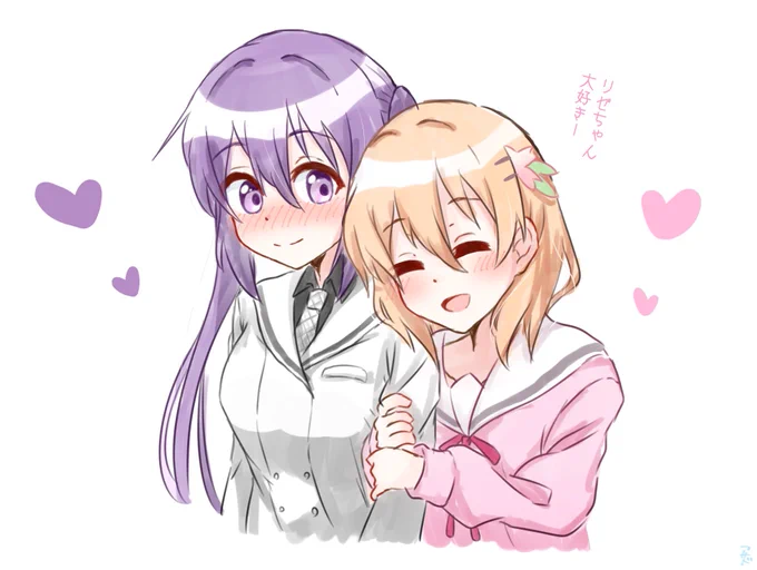 ココリゼ推してけー!  #ココアの日 