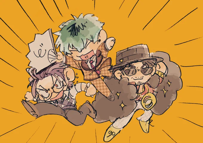 どつ! 