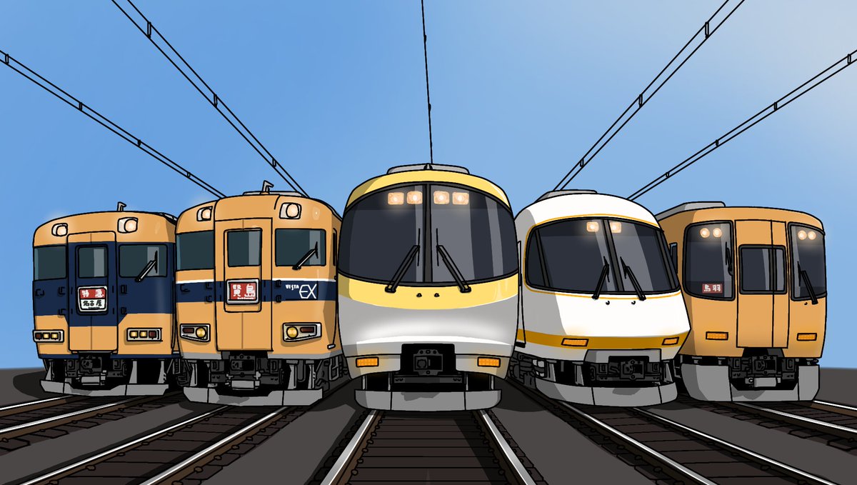 近鉄特急 のイラスト マンガ作品 1 件 Twoucan 近鉄特急 のイラスト マンガ作品 1 件 Twoucan