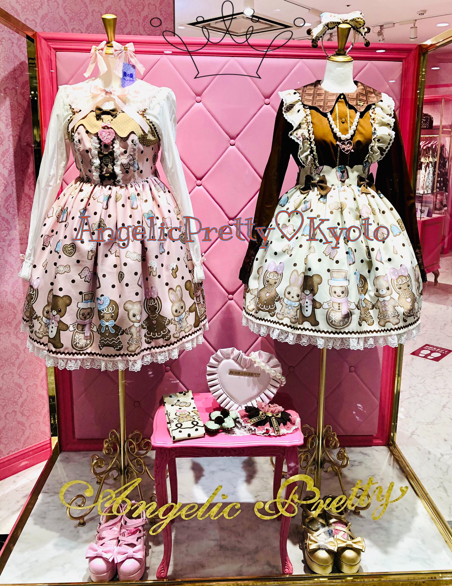 Angelic Pretty なかよしジンジャークッキー スカート-