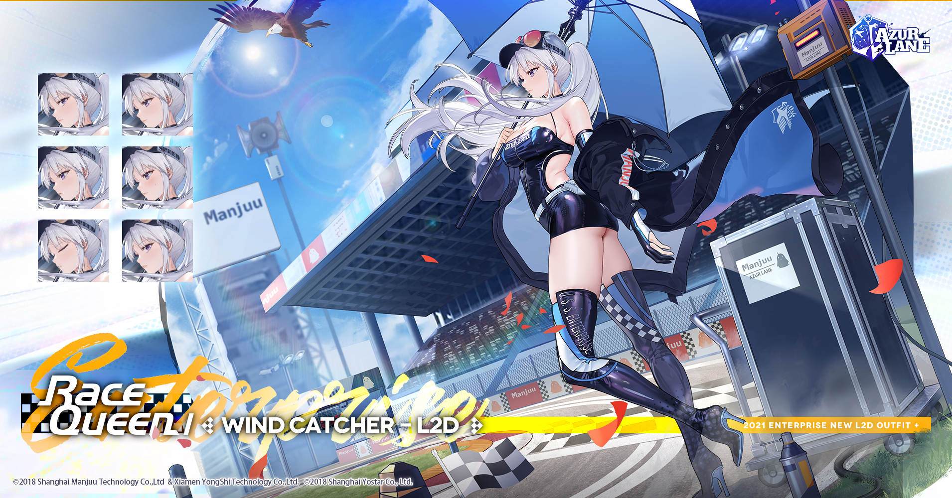 チ*チ様 AZUR LANE ENTERPRISE WIND CATCHER AmiAmi [Character & Hobby Shop] | [Bonus] Azur Lane