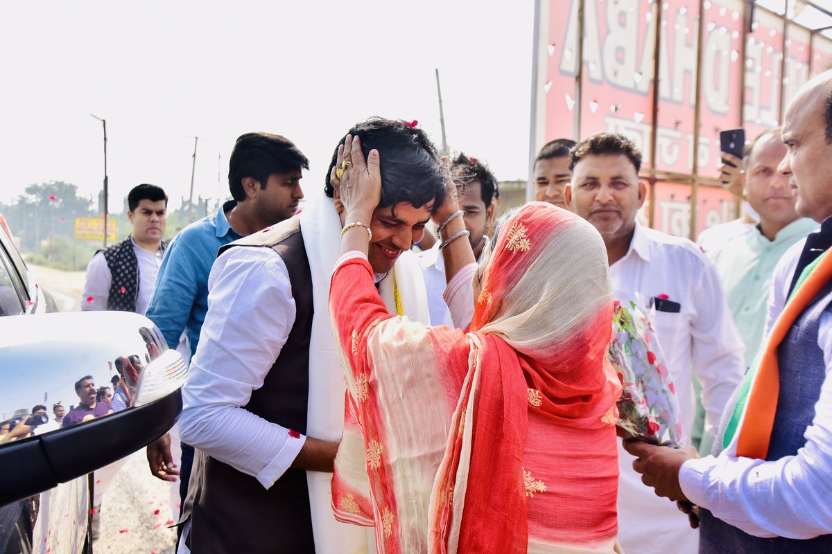 Imran Pratapgarhi tweet media
