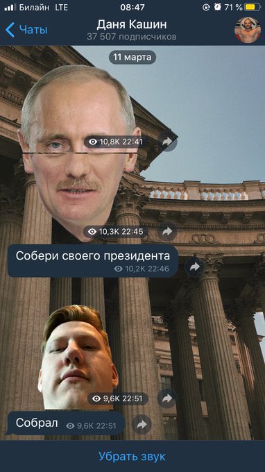 ImGilinLocked's tweet photo. Начало марта: стикер пак

Конец марта: чс из-за странной истории с похитителем ароматов https://t.co/oTTvuOdSM1