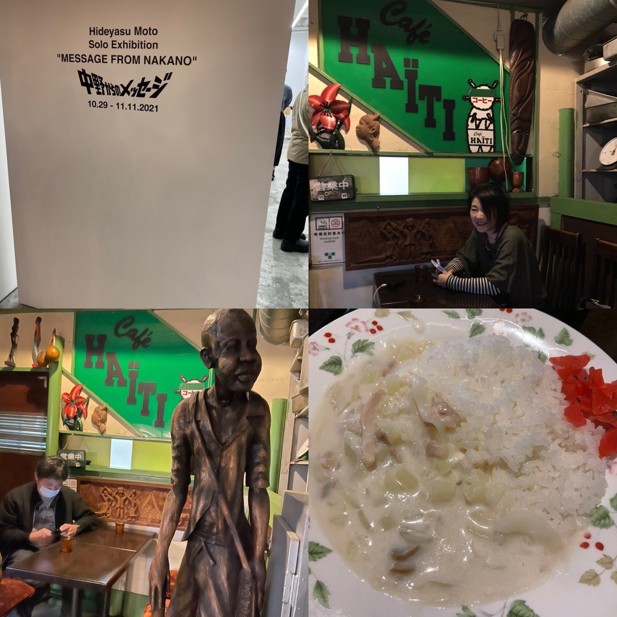 yomemobile's tweet photo. 中野ブロードウェイ3FのHidari Zingaroで開催中の本秀康さんの新作個展に行きつつ、今や店舗が2店舗？のカフェHaitiに来た✨川崎ルフロン店が閉店以来の本当に数年ぶり！私はドライカレーではなくいつもブランシェ。モンガはドライカレー。良い休日だった！  #hidarizingaro #本秀康 #cafeハイチ https://t.co/3GMBHIyEN5