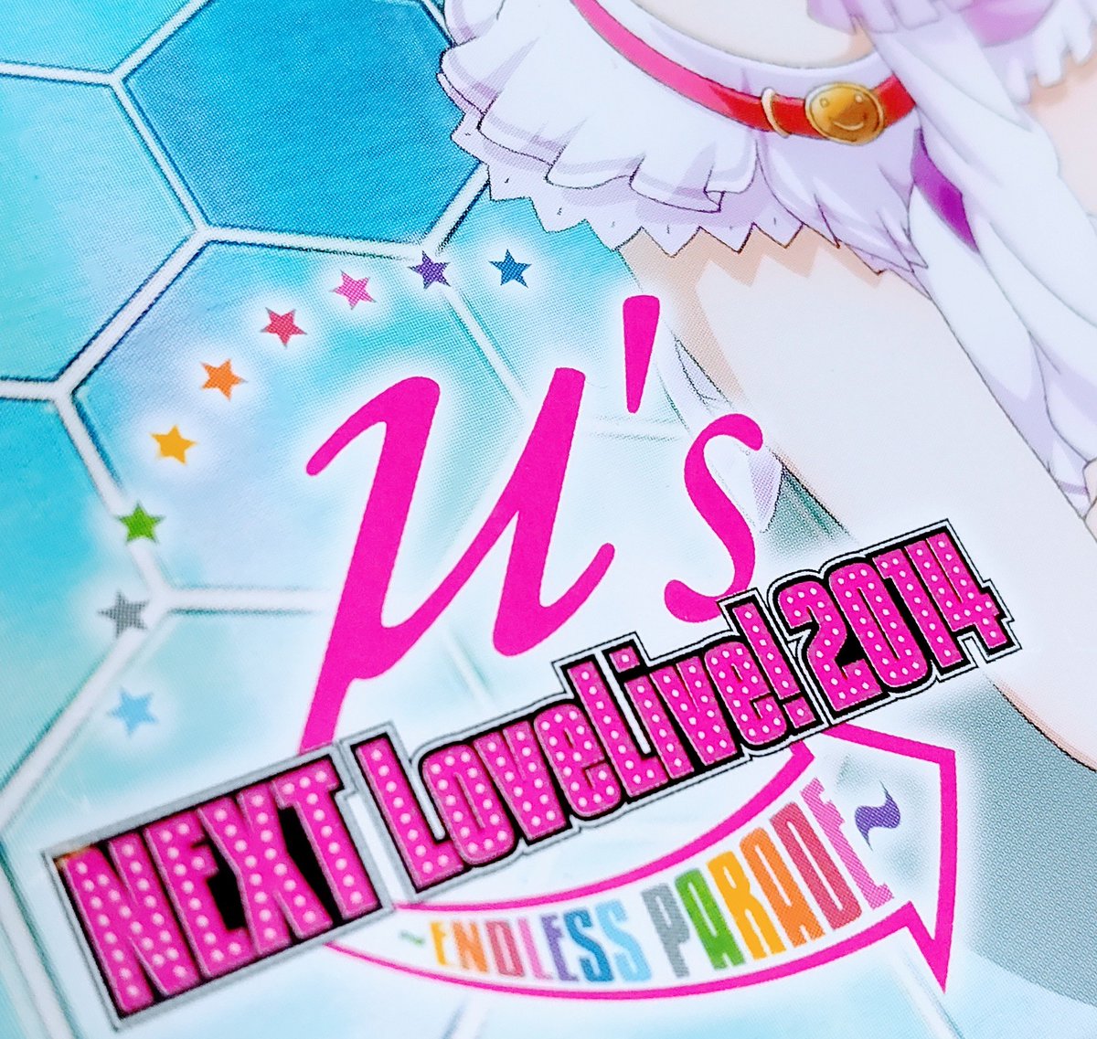 5xfcAl0mBd1HYnq's tweet image. ヨホホーイ(^q^)
久しぶりに持ってない円盤見つけたぜぁー(^q^)
#μʼs #ENDLESSPARADE