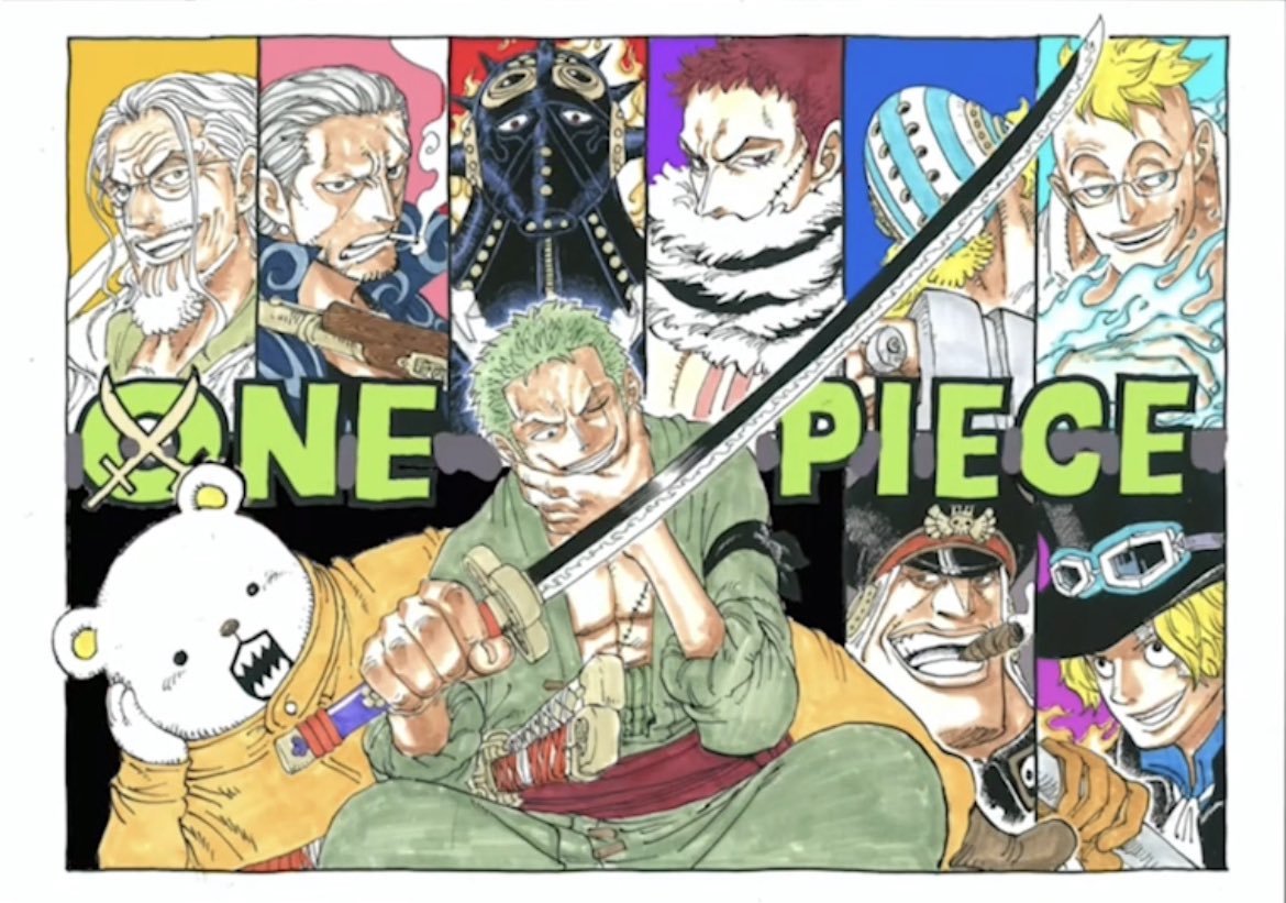 Log ワンピース考察 Ngk Games 当初は剣士をテーマに描こうとしたんでしょうねぇ そのver もみたいっすね Twitter