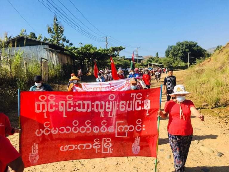 IrrawaddyNews's tweet photo. Residents from Kachin State's Hpakant continued taking to the streets to protest against the military dictatorship on Sunday. https://t.co/fKTIsayy4F