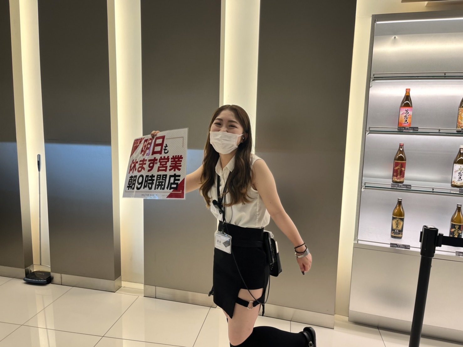 レイト鹿嶋 １１月８日 月曜日 明日ももちろん休まず営業しますよ 躍動感伝わりますか ｗ 麗都 鹿嶋 朝９時start T Co Kom7zoojbv Twitter