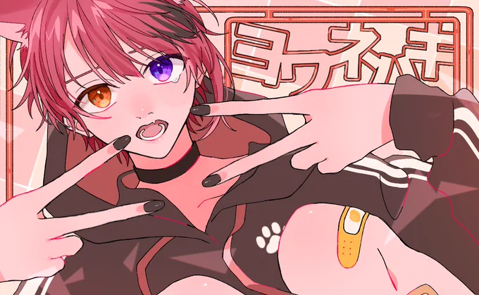 ヨワネハキ/莉犬くんcover

__ため息ばっかでさ 吸う息足んないの

#りいぬぎゃらりー  
#りいぬくん 