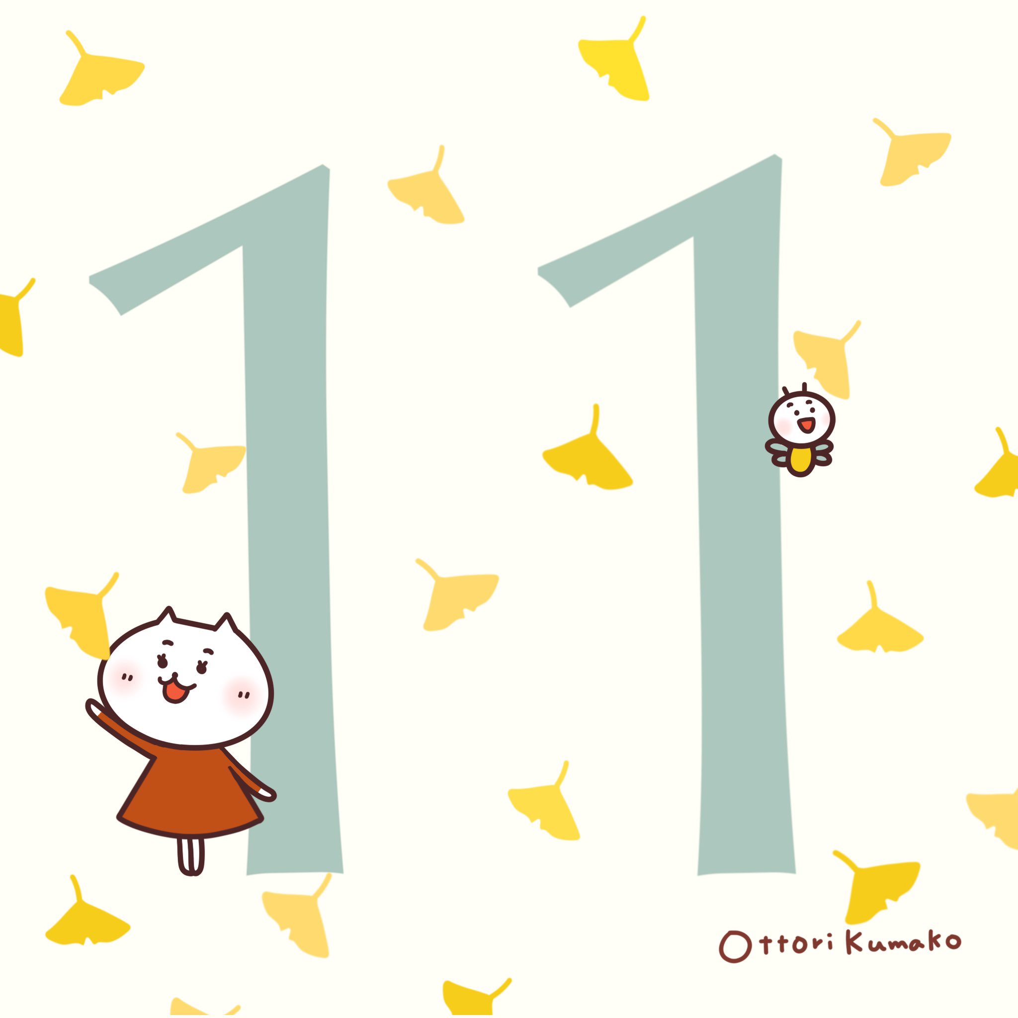 11月イラスト Twitter Search Twitter