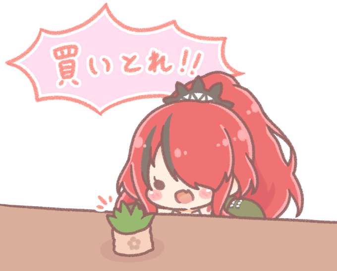 どうぶつの森のtwitterイラスト検索結果 どうぶつの森のtwitterイラスト検索結果