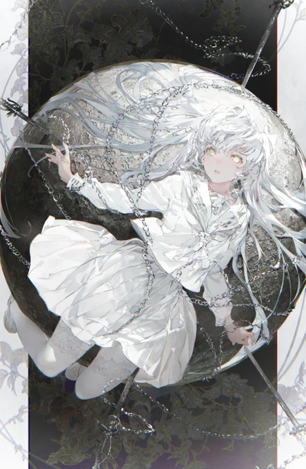 虜 