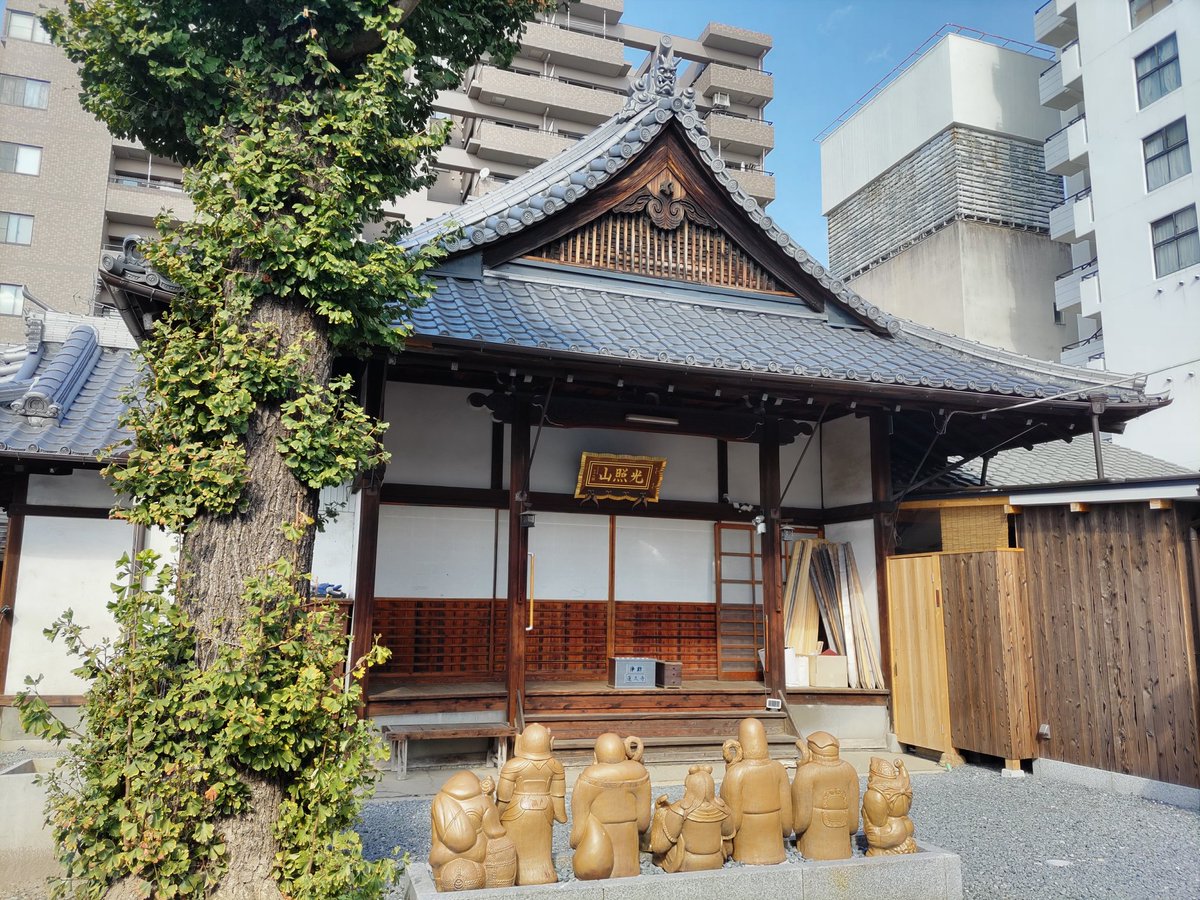 蓮久寺 口コミ 評判 素敵な旅行 観光スポット情報がきっと見つかる ナウティスgo 蓮久寺 口コミ 評判 素敵な旅行 観光スポット情報がきっと見つかる ナウティスgo