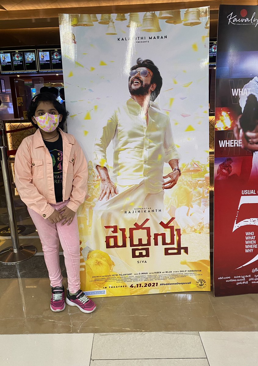 indraneelaroy's tweet photo. Watching Peddanna #Peddanna #Rajinikanth #Rajinikanthfanclub #pvrcinemas #Nextgalleria #Irrummanzil #Hyderabad #Annatthe #Peddhanna https://t.co/QzASlBobgc