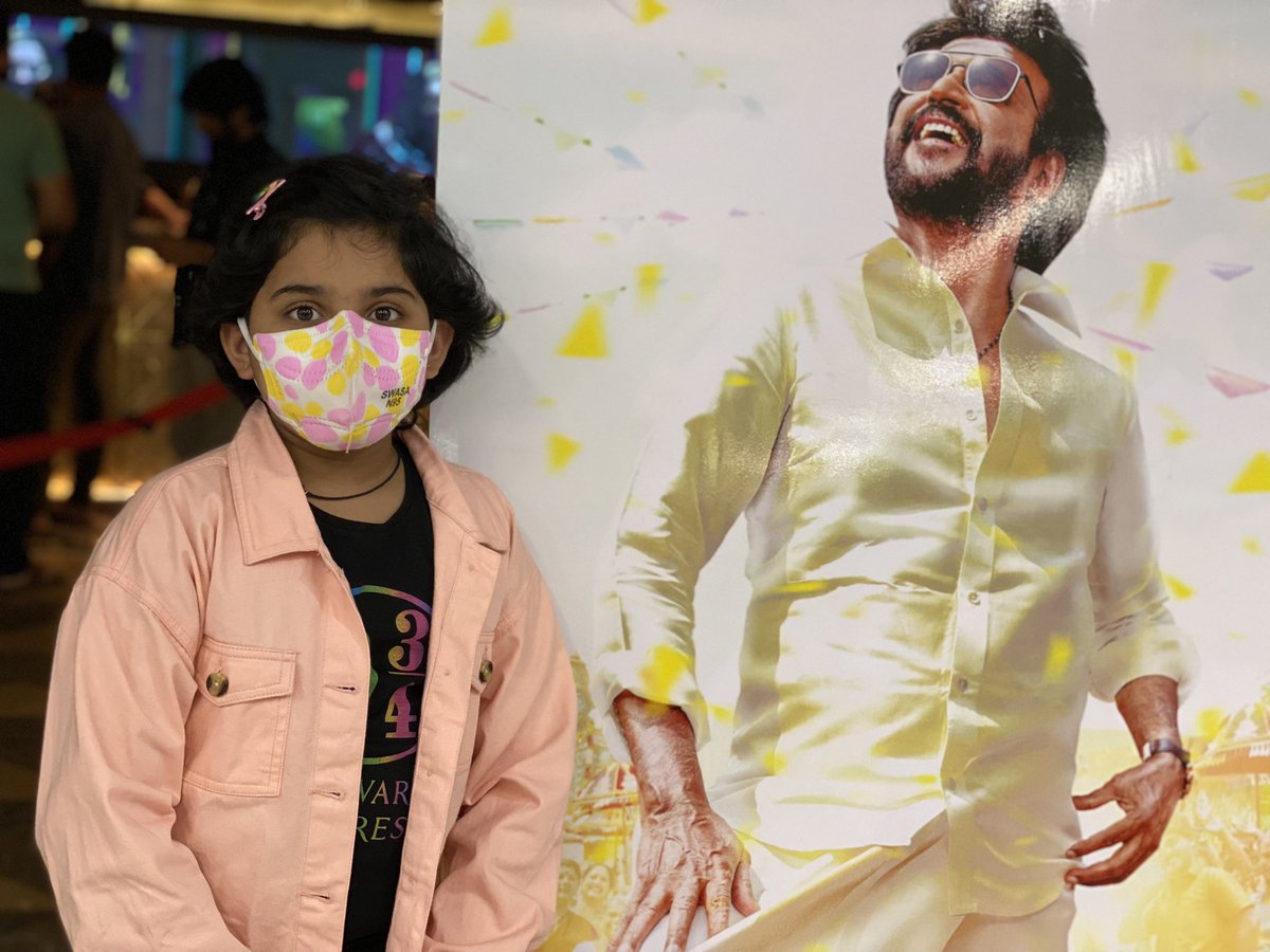indraneelaroy's tweet photo. Watching Peddanna #Peddanna #Rajinikanth #Rajinikanthfanclub #pvrcinemas #Nextgalleria #Irrummanzil #Hyderabad #Annatthe #Peddhanna https://t.co/QzASlBobgc