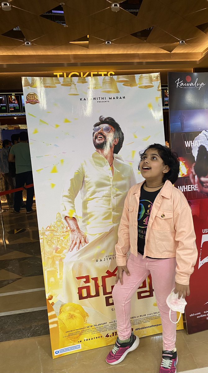 indraneelaroy's tweet photo. Watching Peddanna #Peddanna #Rajinikanth #Rajinikanthfanclub #pvrcinemas #Nextgalleria #Irrummanzil #Hyderabad #Annatthe #Peddhanna https://t.co/QzASlBobgc