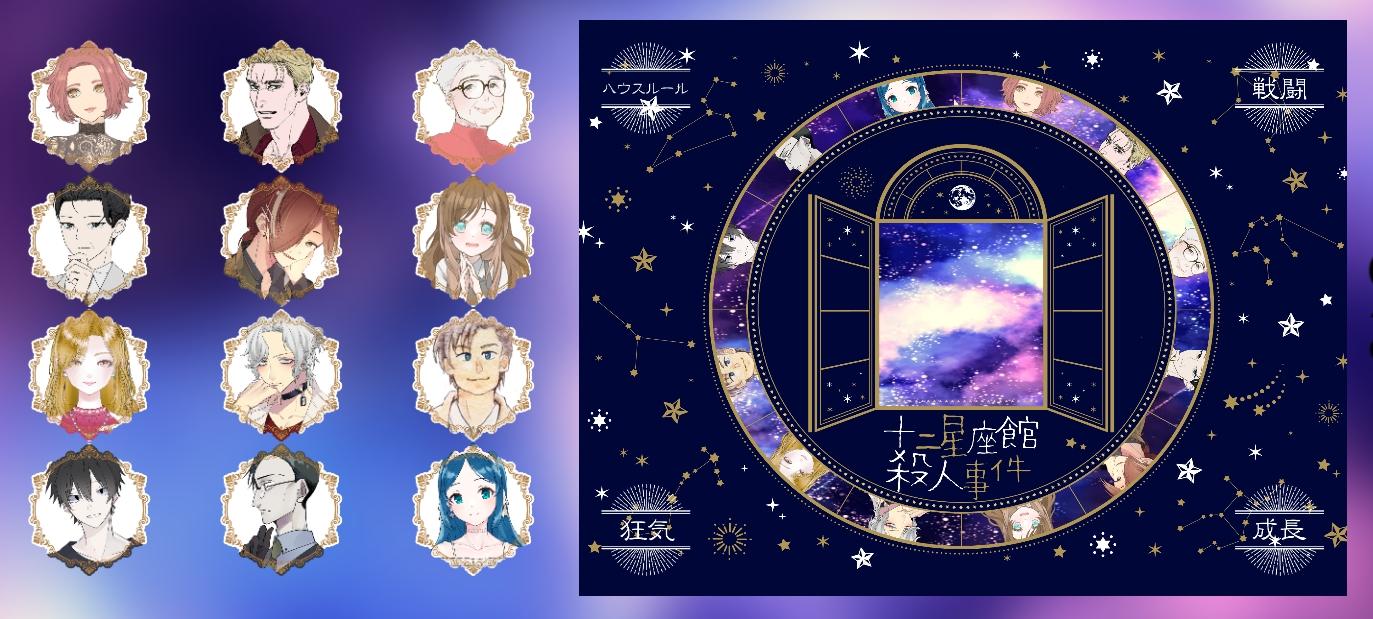 やす Blueblue0706 Twitter