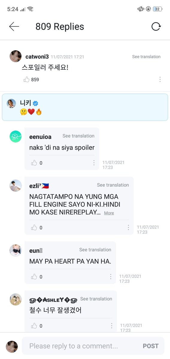 D0LLSJY's tweet photo. NI-KI REPLIED TO ME 😭😭😭😭😭 https://t.co/qLrDMifm5m