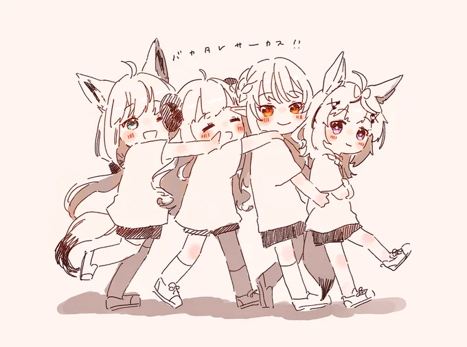 せっかくなのでバカタレサーカスゆる落描きした🌽🔥🐏🎪 