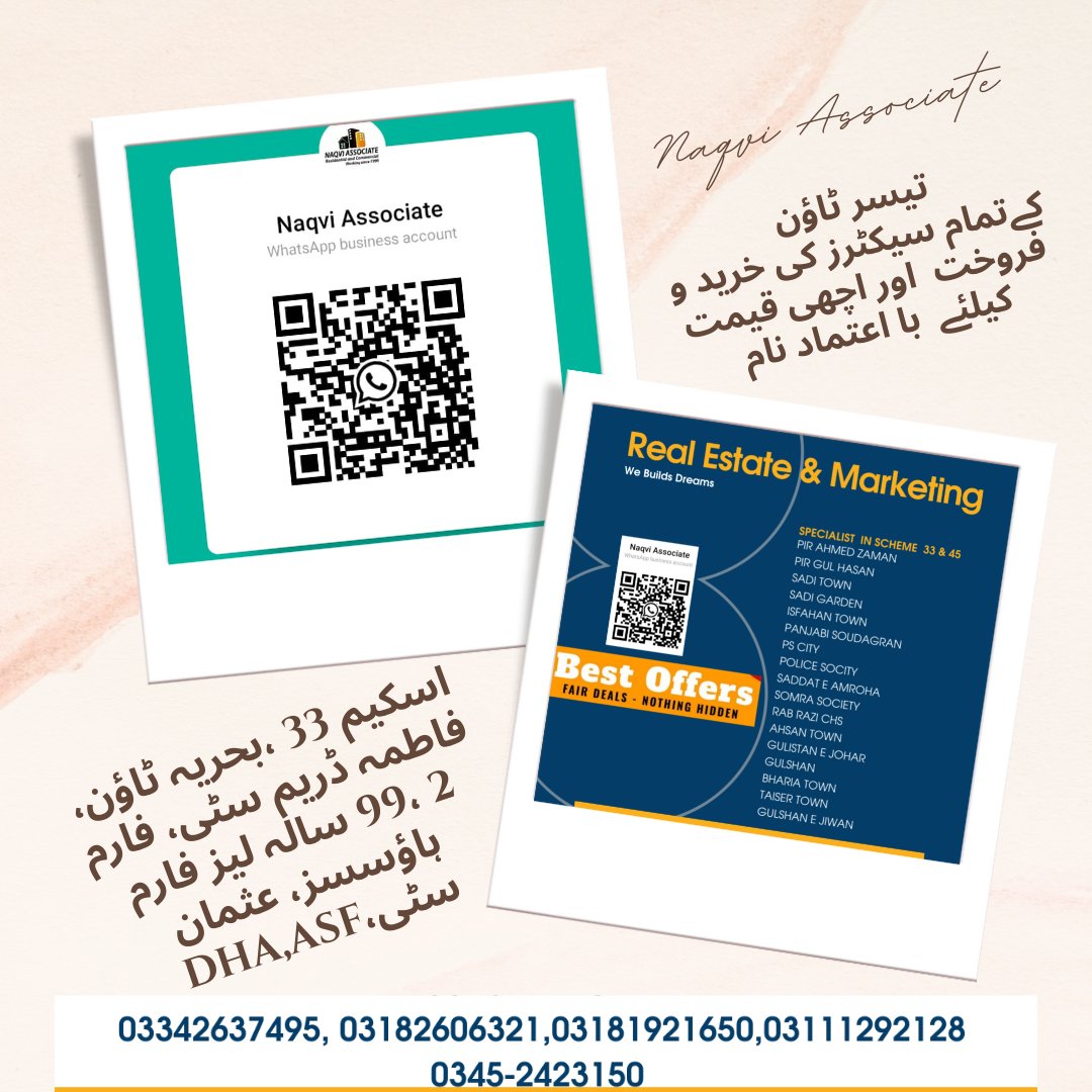 habibnaqvi's tweet photo. Naqvi Associate, 03342637495 https://t.co/r3ZwML8KDo