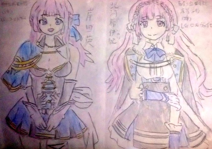 九鬼のtwitterイラスト検索結果 古い順