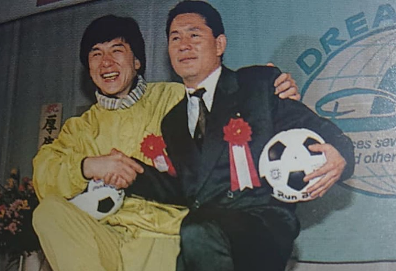 Kitano Fan Club on X: 