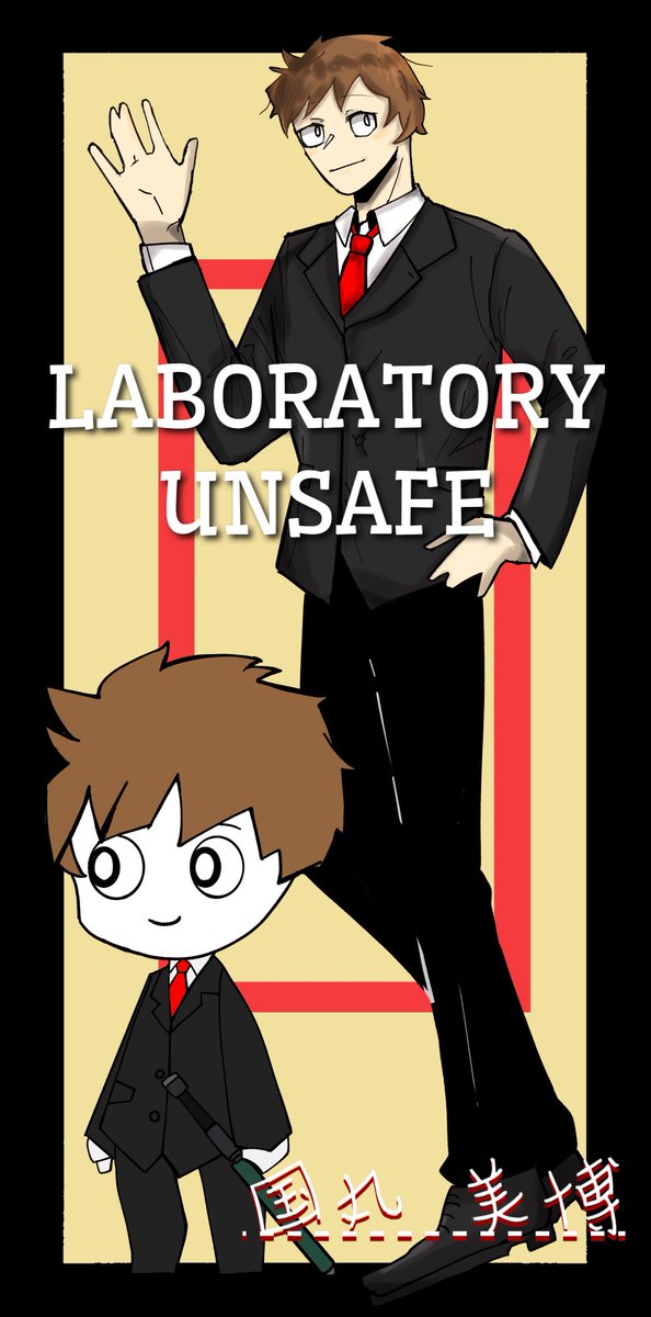 元ネタ 高画質 のtwitterイラスト検索結果 古い順