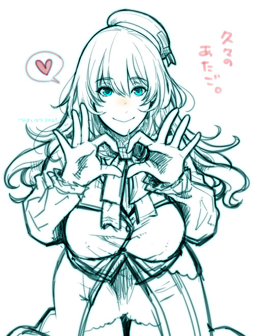 愛宕(艦隊これくしょん) 「今日は艦これ落書きの日!(今決めた)てことでお題箱より、愛宕。そうだね、鳥海の本」|日吉ハナ@C101新刊書店販売中のイラスト