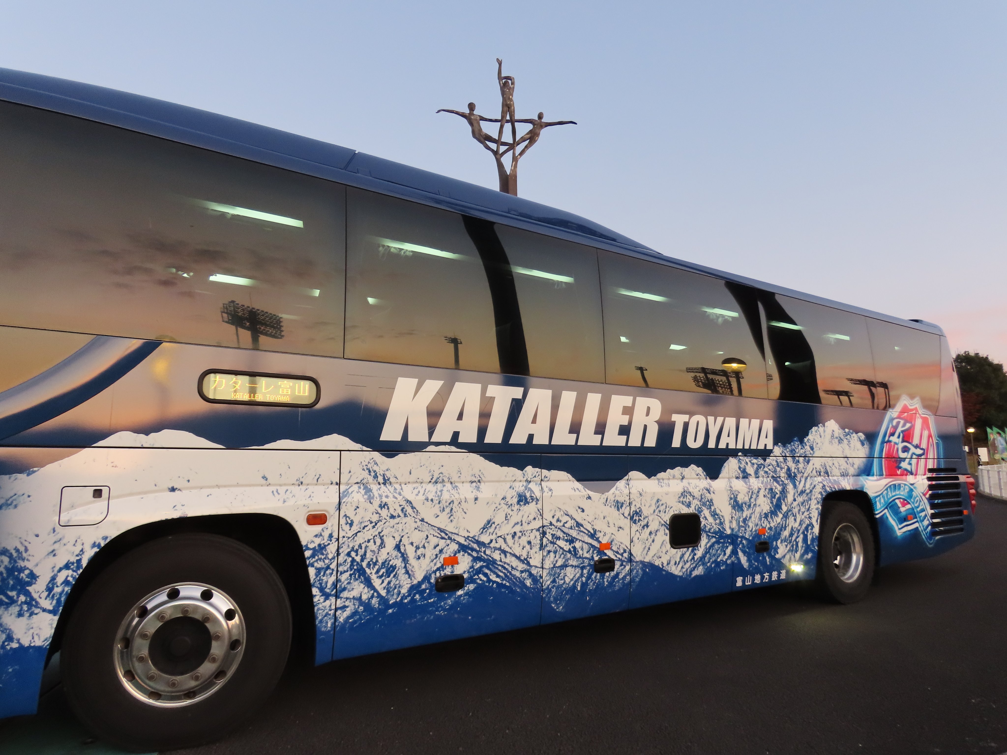 さんいち🚌 on X: 