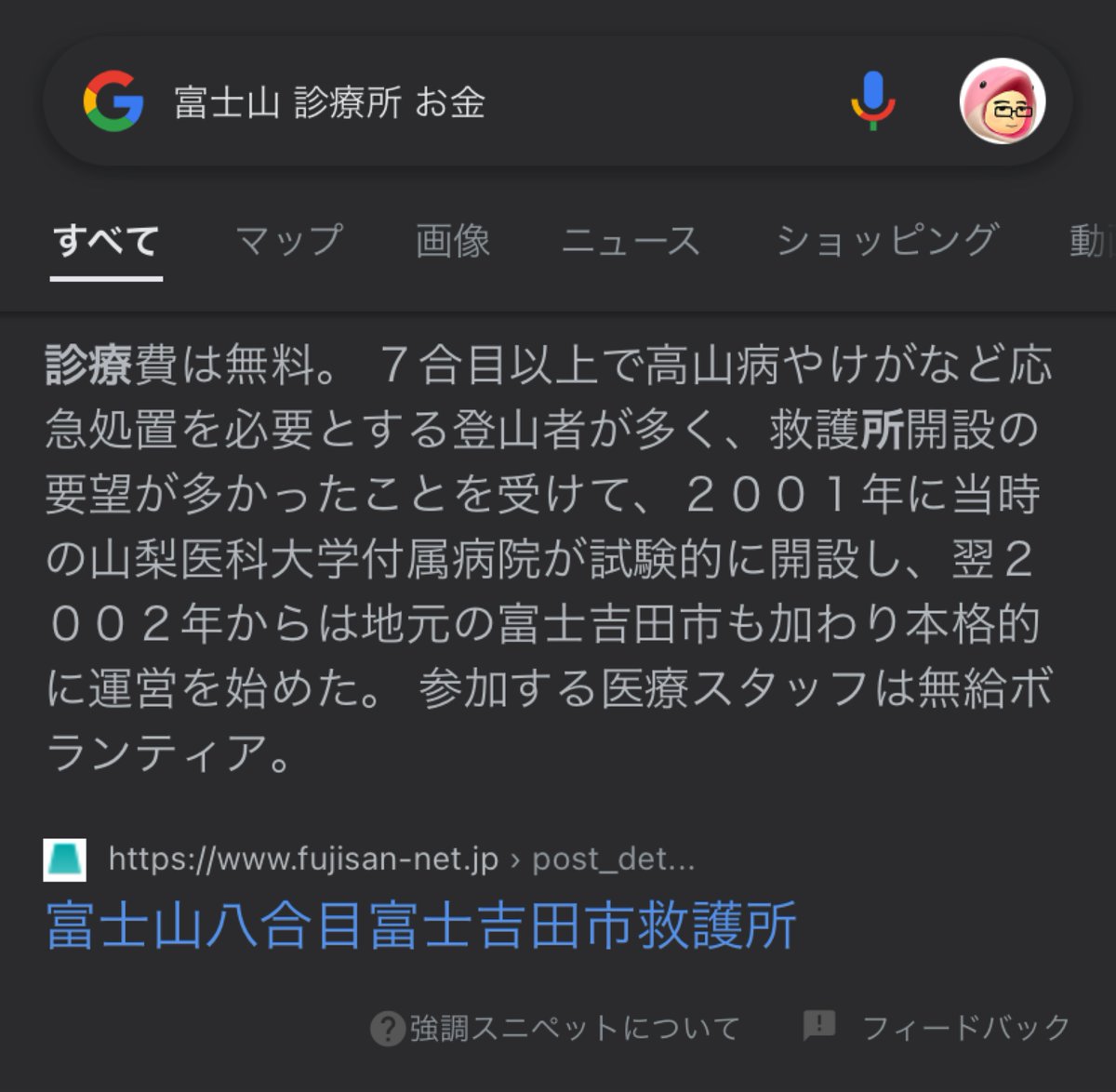 Npwmjzpha0el1m