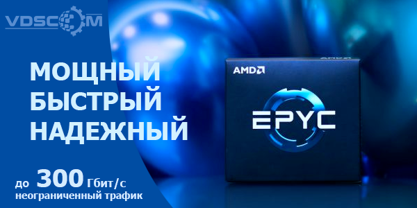 vdscomru tweet picture