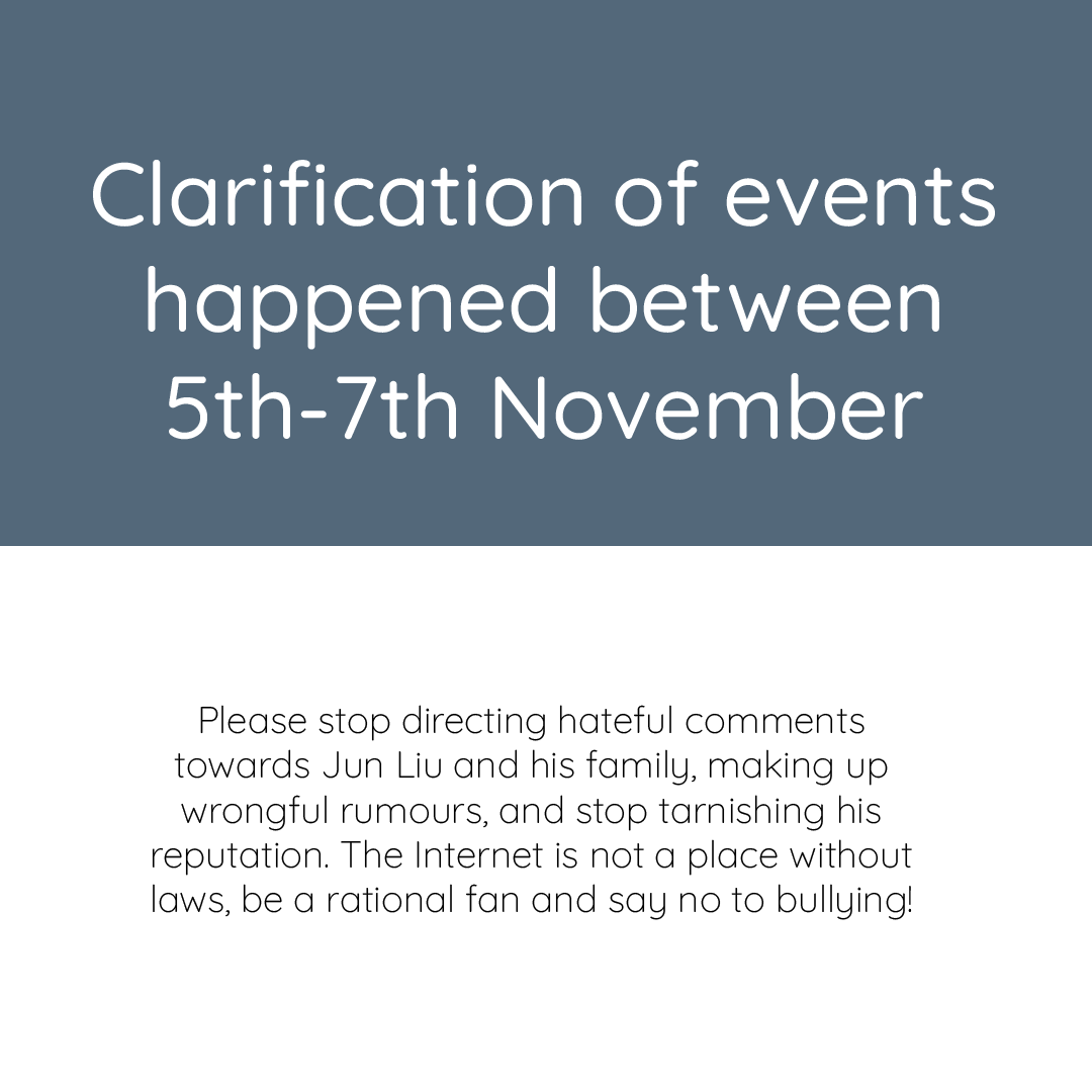 junliufanclub's tweet photo. [Clarification of events happened between 5th-7th November Part 2]
#AlwaysWithJunLiu https://t.co/I1DBYStD2z
