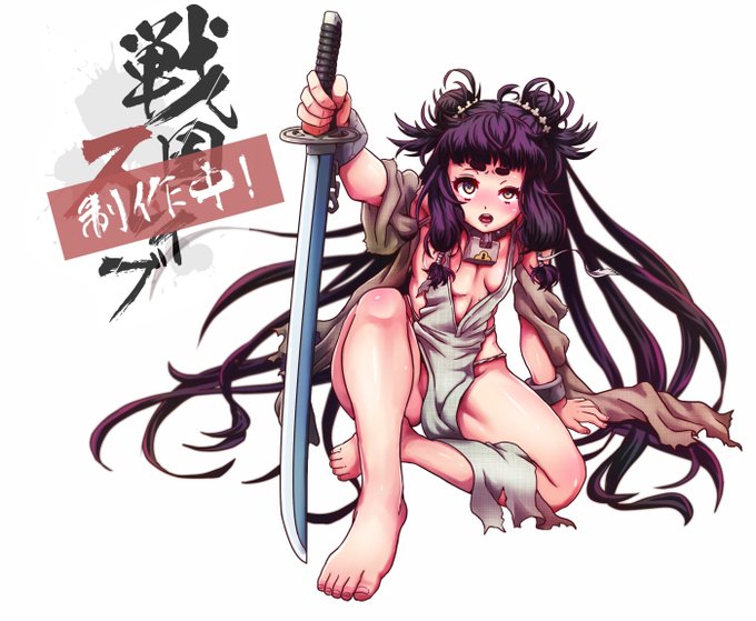 #戦国スレイブ
キービジュアルっぽいかんじのが描けた 