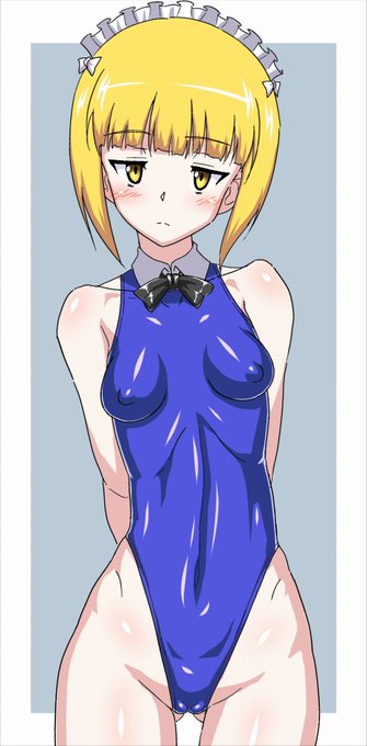 #いいおなかの日 生しらすのハイレグ丼!!! 