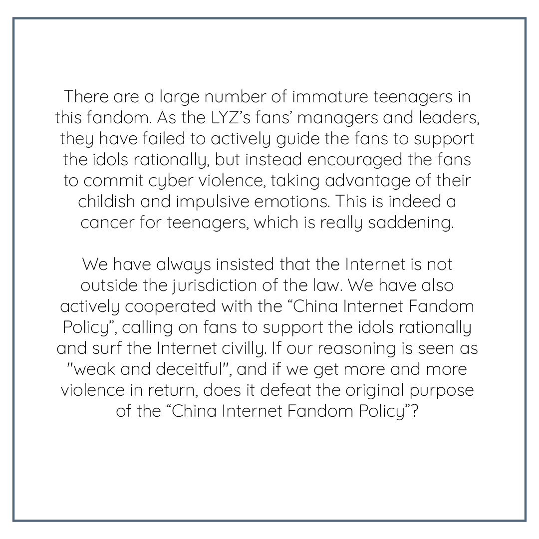 junliufanclub's tweet photo. https://t.co/viSsvFHEsO