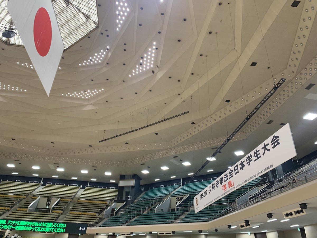 kmsh1631's tweet photo. 〝再興〟
やってやります。 https://t.co/UsReT2nEHU