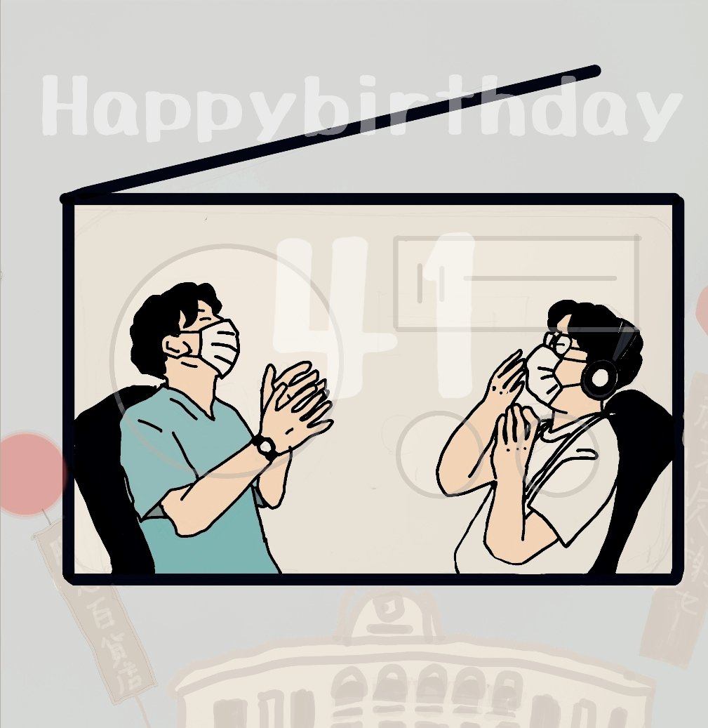 #寺坂直毅誕生祭
#星野源ANN
お誕生日おめでとうございます。

デパちかで紹介される美味しいものやおもしろいもののお話を聞くたび、まるで観光地のように、デパートがいつか行ってみたい場所になりました。 