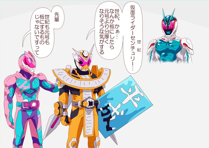 私物化は止まらない 