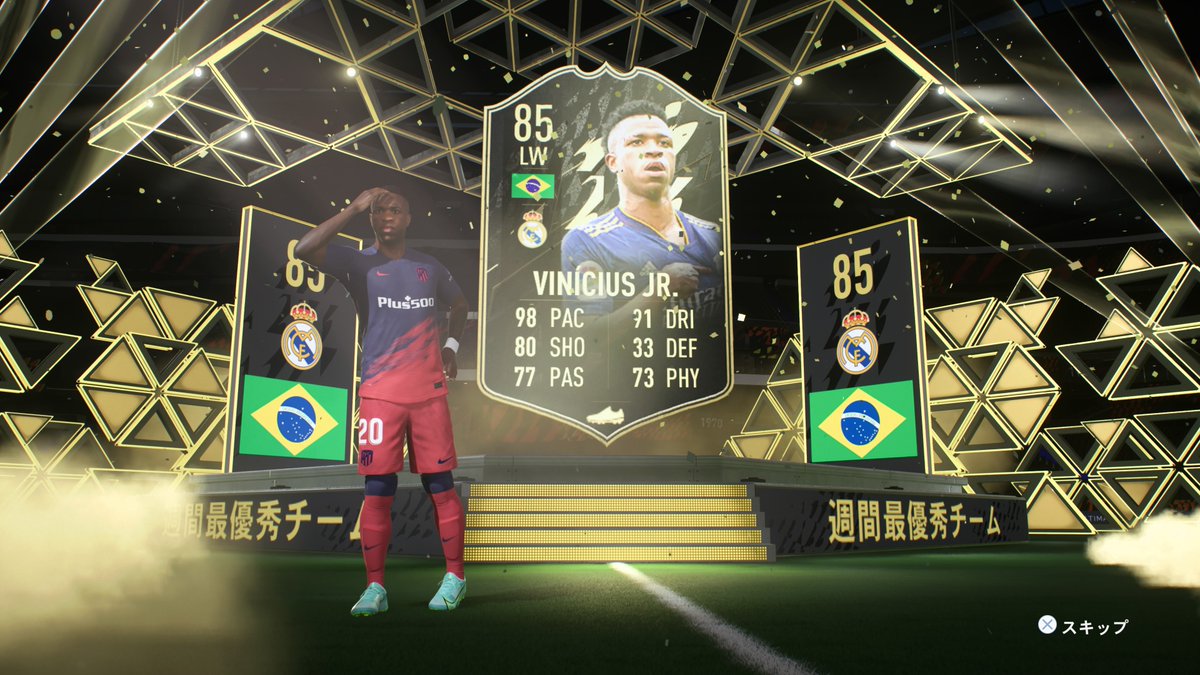 hebogamer's tweet photo. スカバのゴル３報酬からヴィニきたw
Thank you EA!
#PS5Share, #FIFA22 https://t.co/zOMcIqhuyx