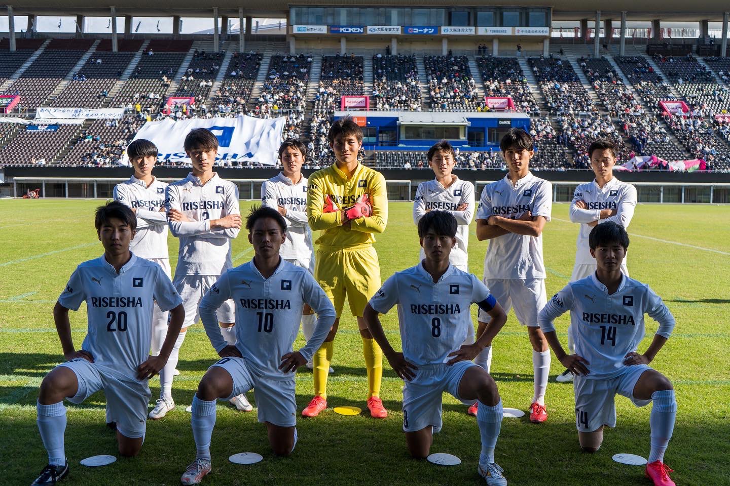 履正社高校サッカー部 Riseisha High School Football Club 公式 第100回 全国高校 サッカー選手権大阪予選 準決勝 Vs大阪桐蔭 前半1 0 後半0 0 合計1 0 全員で力を合わせた結果の勝利です 今週もしっかり全員で準備し ラスト1つ 全員で勝ちに